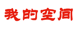 罗江县新闻网